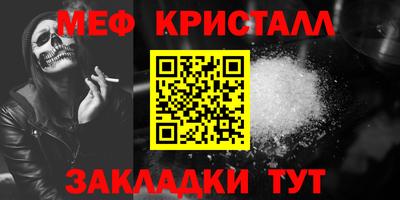 МДМА Нарткала