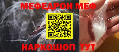 МДПВ Нальчик