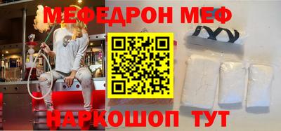 МДПВ Нальчик