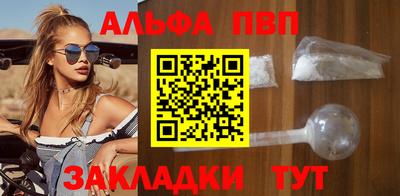 МДПВ Нальчик