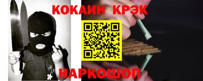МДПВ Нальчик