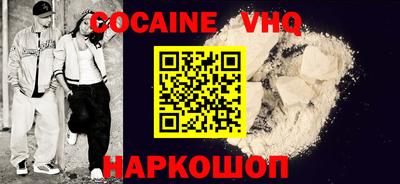 МДПВ Нальчик