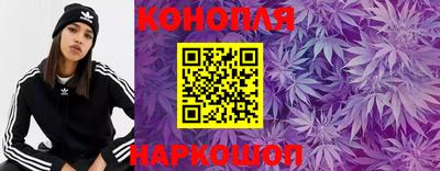 альфа пвп VHQ Наро-Фоминск