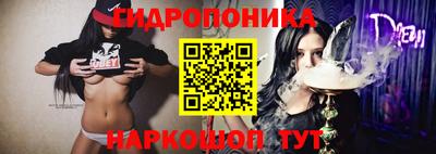 альфа пвп VHQ Наро-Фоминск