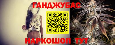альфа пвп VHQ Наро-Фоминск