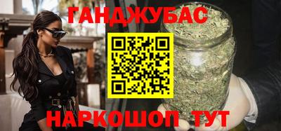 МДМА Нарткала