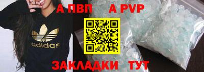 МДМА Нарткала