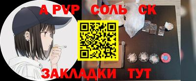 МДМА Нарткала