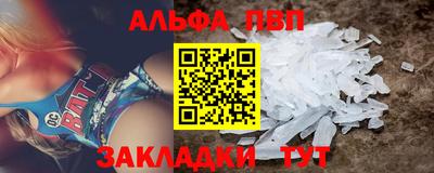 МДПВ Нальчик