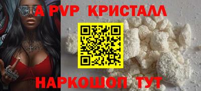 МДМА Нарткала