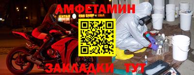 МДПВ Нальчик