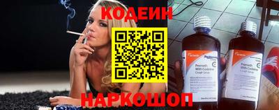 МДМА Нарткала