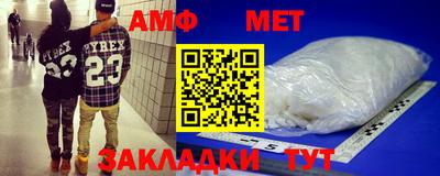 МДМА Нарткала