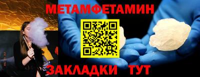 МДПВ Нальчик