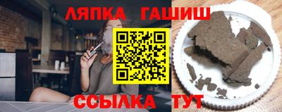 альфа пвп VHQ Наро-Фоминск