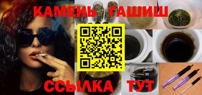 МДМА Нарткала
