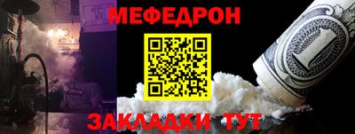 МДМА Нарткала